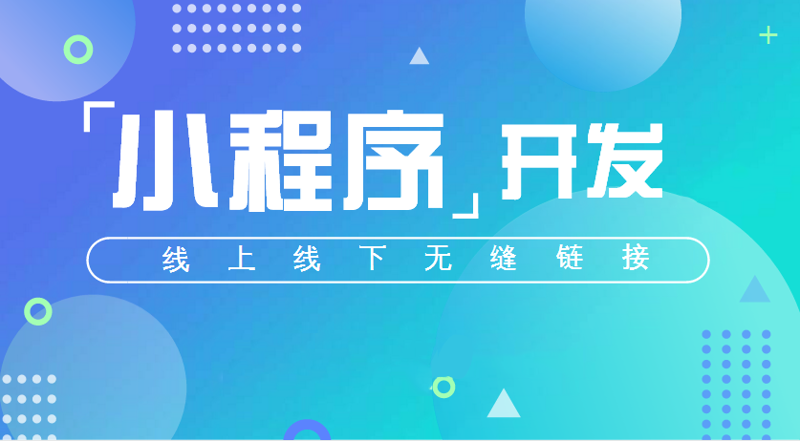 企业系统集成：搭建信息化桥梁的关键步骤