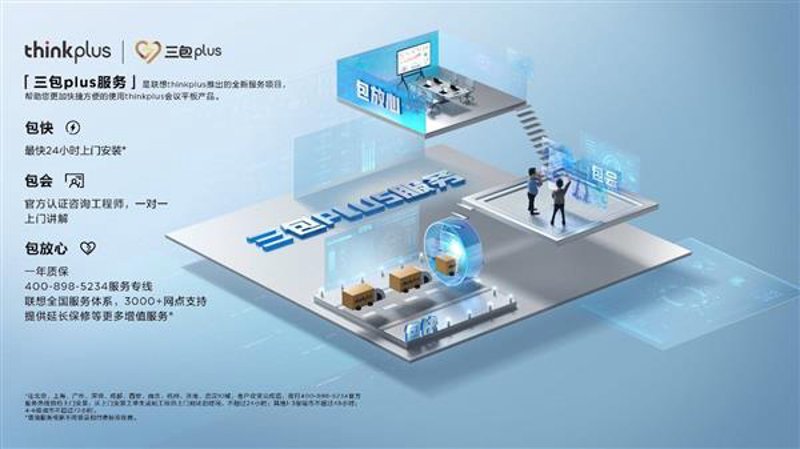 深圳软件开发产业迎来新时代