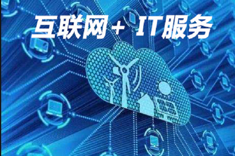 小程序开发：你的企业也需要一份“小而强”的数字化工具吗？