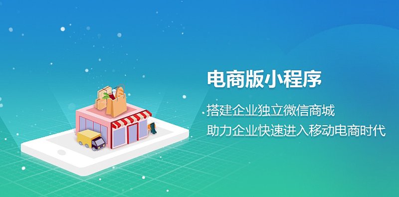 深圳软件开发公司:技术趋势与创新前沿